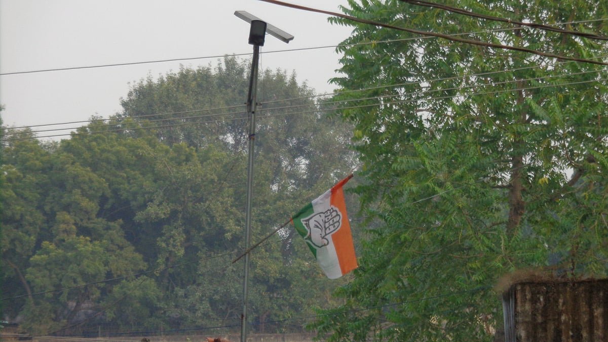 Congress Releases First List Of 11 Candidates