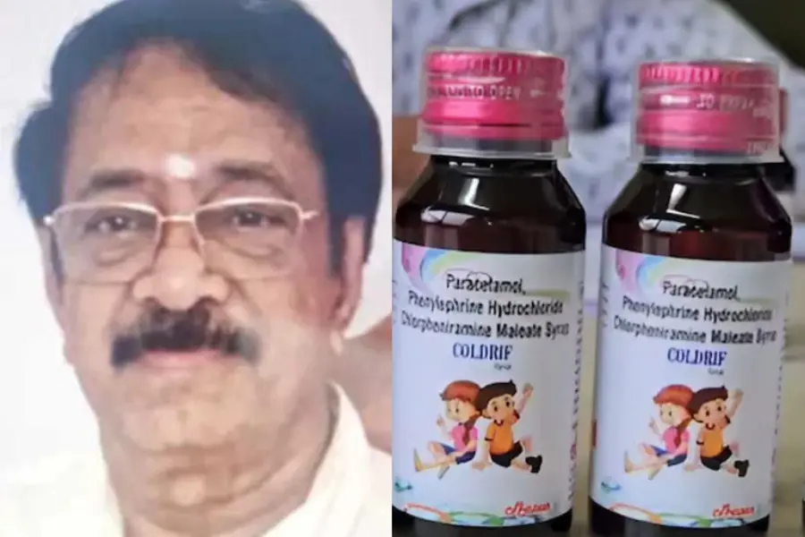 Pharma owner held over syrup linked to child deaths – News Today