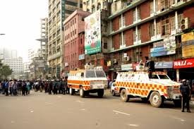 Bangladesh police detain Awami League leaders  – News Today