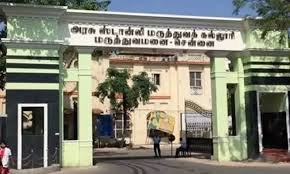 Stanley Medical College to host academic festival – News Today