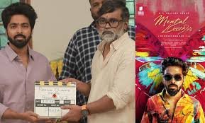 Songs in Mental Manadhil are close to my heart: GV Prakash – News Today