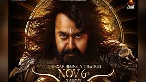 Vrusshabha det for worldwide release on Nov 6 – News Today