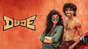 Dude – Review – News Today