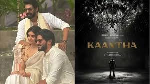 Dulquer Salman’s Kantha releases Nov 14 – News Today