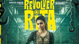 First single from Revolver Rita is out – News Today