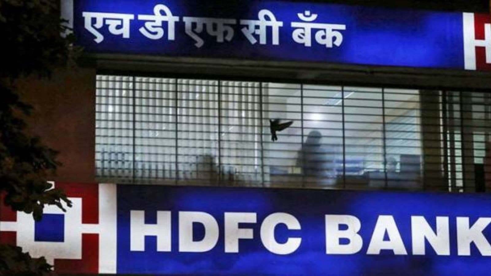 HDFC Bank’s Q2 net profit jumps 10.8% to Rs 18,640 crore | Business News