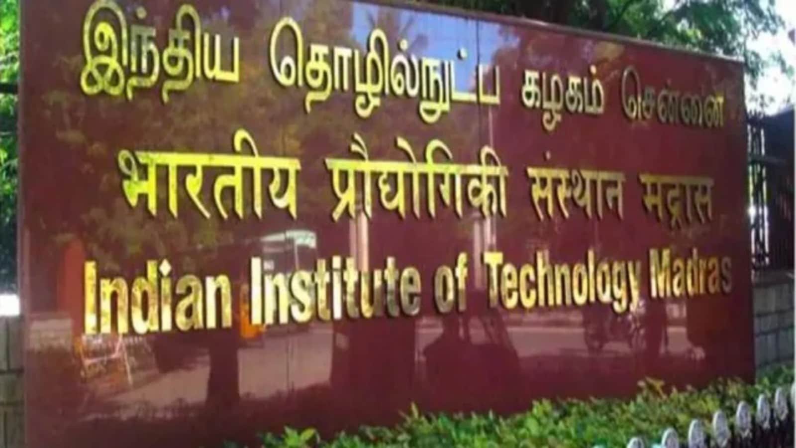 IIT Scholarships: Want to study at IIT-Madras? Know about these scholarships | Education News