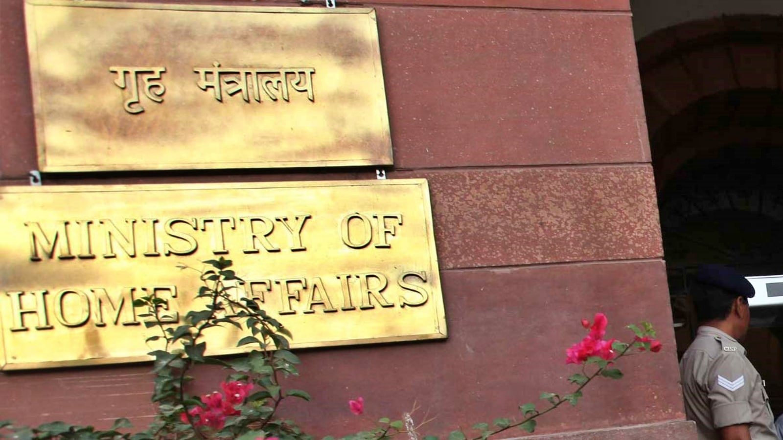 ‘Files will pile up, work will suffer’: Now UT officers can’t even spend a penny now without MHA approval | Chandigarh News