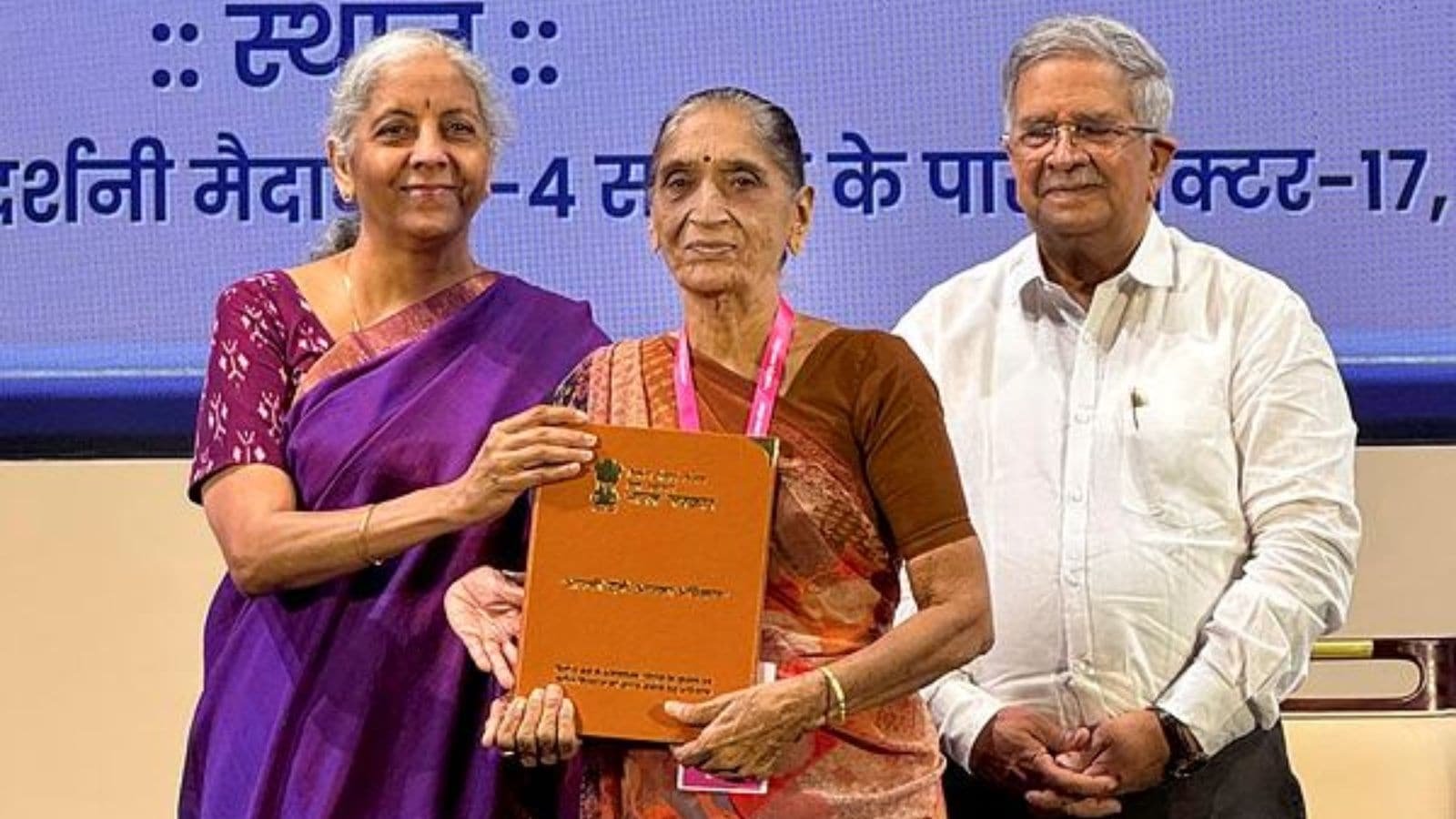 Financial assets worth Rs 1.82 lakh crore lying unclaimed with banks and regulators: Sitharaman urges people to claim their dues | Ahmedabad News